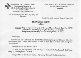 Thông Báo: Tổ Chức Chương Trình Thánh Nhạc Giáng Sinh Năm 2020