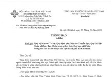 Thông Báo Chương Trình Thánh Nhạc Giáng Sinh Năm 2020 Của BĐD TP.HCM