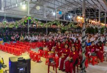 Bồi Linh – Thông Công Giáng Sinh Năm 2020 Tại Bến Tre