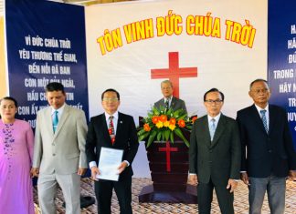 Công Bố Thành Lập Điểm Nhóm Hàm Ninh Tại Đảo Phú Quốc