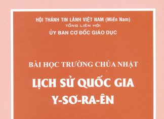 CĐGD: Giới Thiệu Trường Chúa Nhật Với Các Hội Thánh