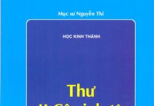 UB. CĐGD: Giới Thiệu Sách Học Kinh Thánh II Cô-rinh-tô Của MS Nguyễn Thỉ