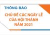Chủ Đề Các Ngày Lễ Trong Năm 2021