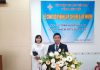 Long An: Ra Mắt Chi Hội Đức Hòa Và Bổ Nhiệm Quản Nhiệm