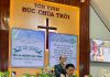 Sóc Trăng: Bổ Nhiệm Quản Nhiệm Hội Thánh Tin Lành An Lạc Tây