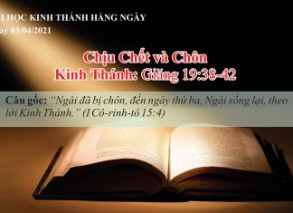 Chịu Chết và Chôn – 3/4/2021