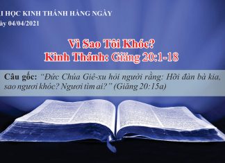 Vì Sao Tôi Khóc? – 4/4/2021