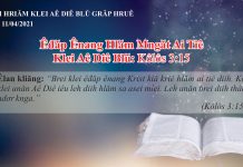 Êđăp Ênang Hlăm Mngăt Ai Tiê – 11/4/2021