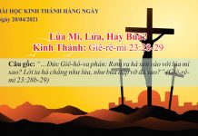 Lúa Mì, Lửa, Hay Búa? – 20/4/2021