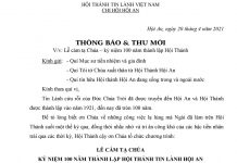 Thông Báo & Thư Mời: Lễ Cảm Tạ Chúa – Kỷ Niệm 100 Năm Thành Lập HTTL Hội An