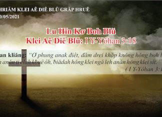 Lu Hĭn Kơ Boh Blŭ – 10/5/2021