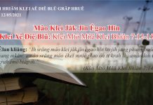 Mâo Klei Jăk Jĭn Êgao Hĭn – 12/5/2021