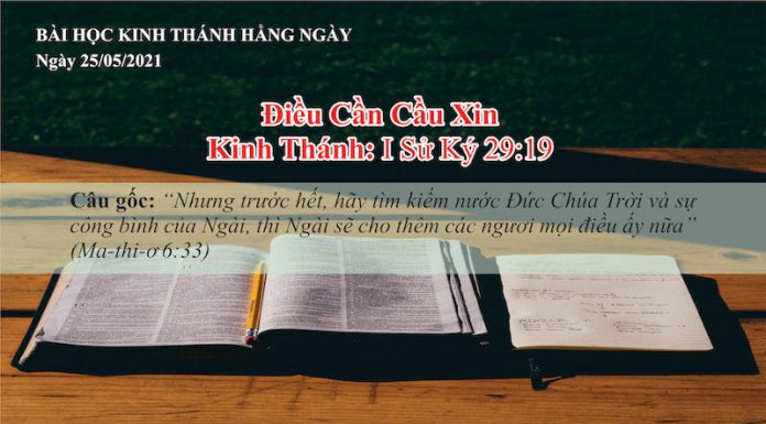 Điều Cần Cầu Xin – 25/5/2021