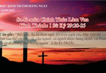 Sa-lô-môn Chính Thức Làm Vua – 26/5/2021