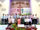 Kiên Giang: Hiệp Nguyện Giáo Phẩm Tháng 05/2021
