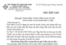 UBYTXH – Thư Kêu Gọi Dự Phần Vào Quĩ Mua Vaccine