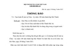 Hội Thánh Tin Lành Hội An: Thông Báo Tạm Hoãn Lễ Kỷ Niệm 100 Năm Thành Lập