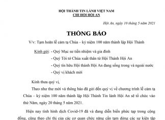 Hội Thánh Tin Lành Hội An: Thông Báo Tạm Hoãn Lễ Kỷ Niệm 100 Năm Thành Lập