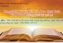 Lòng Nhân Từ Vô Biên của Đức Chúa Trời – 1/6/2021