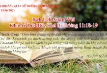 Rah Leh Anăn Wiă – 13/6/2021