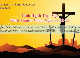 Tánh Hạnh Trọn Vẹn – 20/6/2021