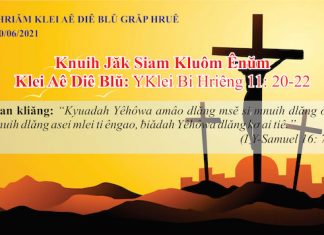 Knuih Jăk Siam Kluôm Ênŭm – 20/6/2021