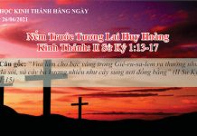 Nếm Trước Tương Lai Huy Hoàng – 26/6/2021