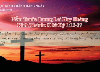 Nếm Trước Tương Lai Huy Hoàng – 26/6/2021