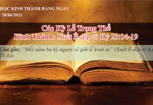 Các Kỳ Lễ Trọng Thể – 28/6/2021