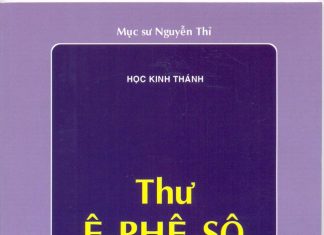 Giới thiệu sách: Bài Học Kinh Thánh Thư Ê-phê-sô