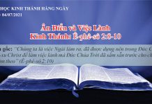Ân Điển và Việc Lành – 4/7/2021