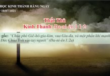 Thất Thủ – 10/7/2021