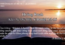 Hrŏng Ruah – 12/7/2021