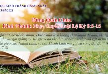 Đừng Quên Chúa – 13/7/2021