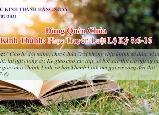Đừng Quên Chúa – 13/7/2021