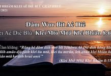 Đăm Wơr Bĭt Aê Diê – 13/7/2021