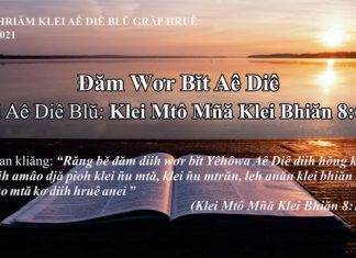 Đăm Wơr Bĭt Aê Diê – 13/7/2021
