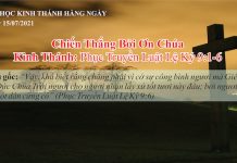 Chiến Thắng Bởi Ơn Chúa – 15/7/2021