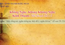 Không Nghe, Không Khứng Nghe – 19/7/2021