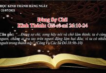 Đừng Sợ Chi! – 21/7/2021