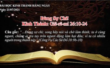 Đừng Sợ Chi! – 21/7/2021