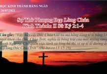 Sự Thờ Phượng Đẹp Lòng Chúa – 26/7/2021