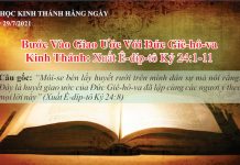 Bước Vào Giao Ước Với Đức Giê-hô-va – 29/7/2021