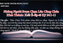 Những Người Được Chọn Lên Cùng Chúa – 30/7/2021