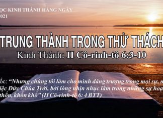 Trung Thành Trong Thử Thách – 1/8/2021