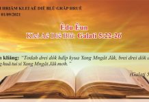 Êdu Êun – 1/9/2021