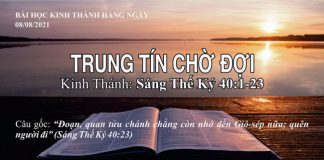 Trung Tín Chờ Đợi – 8/8/2021