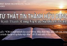 Từ Thất Tín Thành Hữu Dụng – 9/8/2021