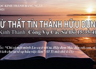 Từ Thất Tín Thành Hữu Dụng – 9/8/2021