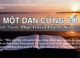 Một Dân Cứng Cổ – 12/8/2021